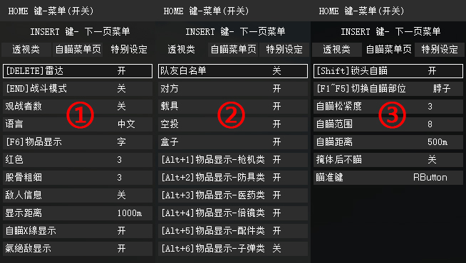 绝地求生辅助卡盟_绝地求生低价辅助卡盟_钻石卡盟绝地求生