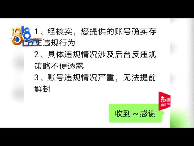 吃鸡辅助黑号_孕妇吃黑米粥胎儿黑吗_肉杂鸡吃料计算