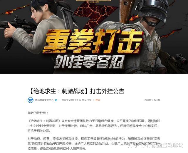 怎么挂vpn上dota2商店购买物品全教程_吃鸡挂购买网站_鸡吃球虫药人多久可以吃