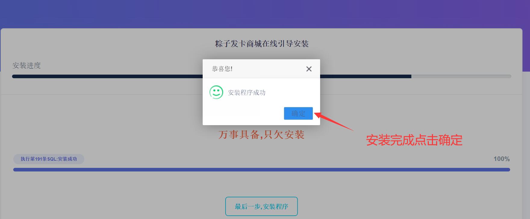 自动发卡_CSGO卡盟辅助自动发卡_快发卡自动发卡平台