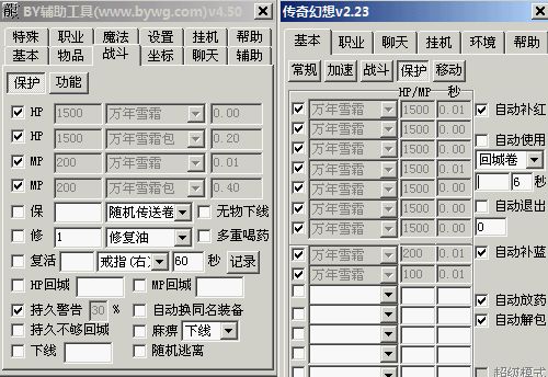 cf卡盟外挂_cf卡bug卡枪_cf卡光头现在不可以卡了吗