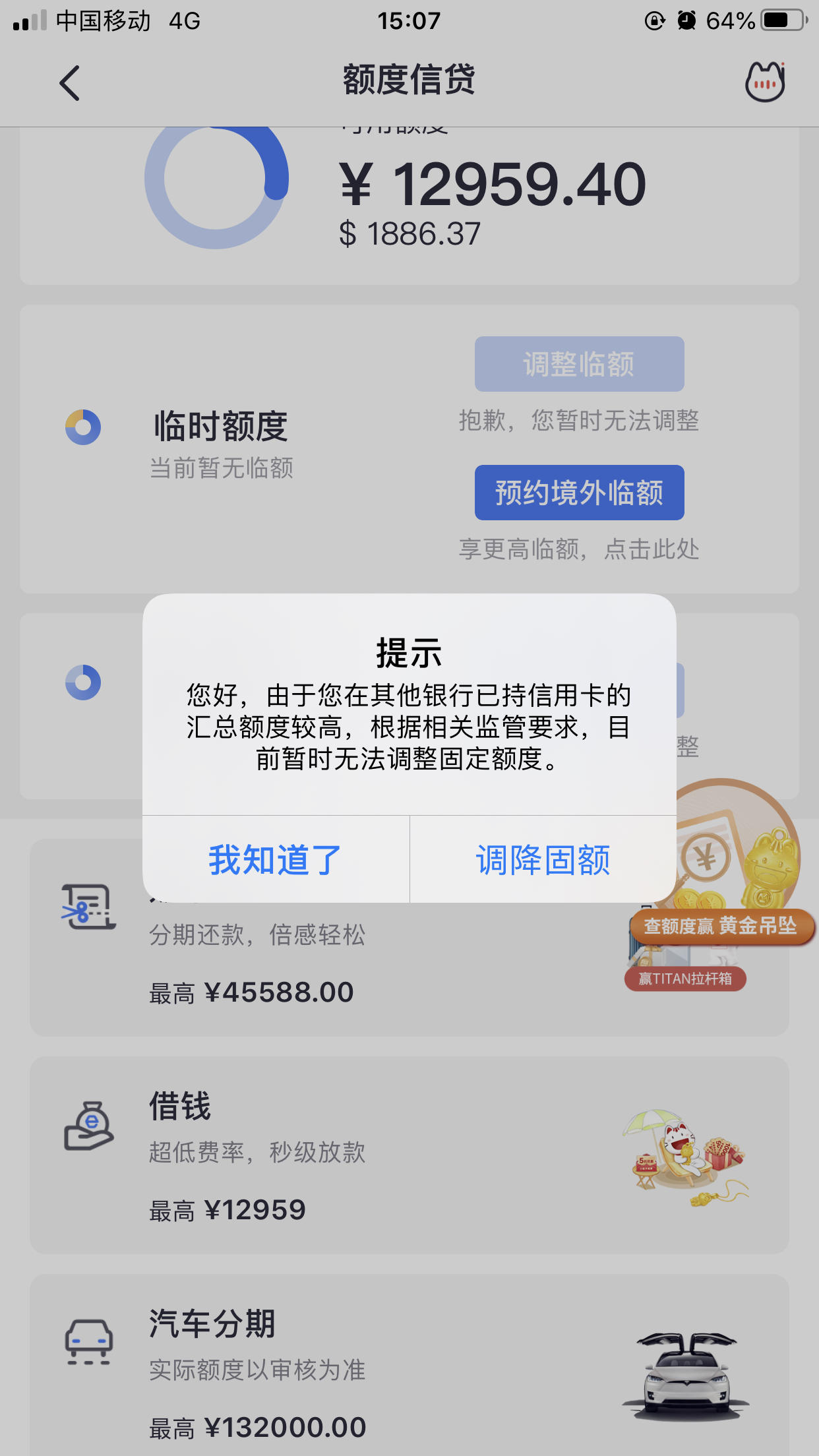 火狐卡盟游戏辅助论坛_低价卡盟辅助_卡盟低价开钻原理