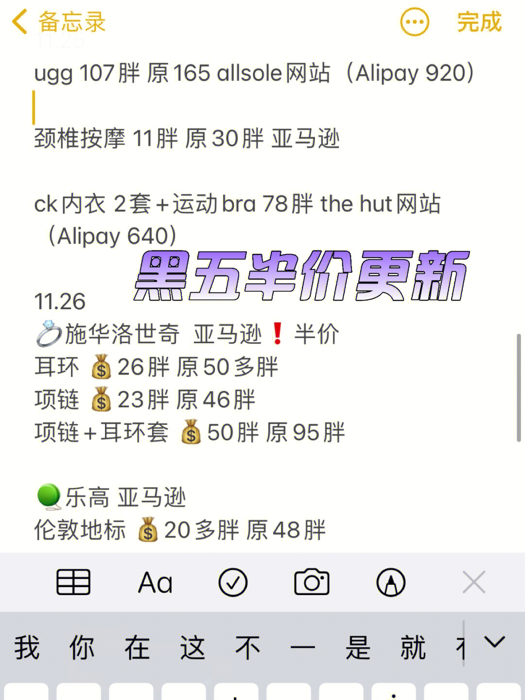 cf枪王排位杀人图标怎摸显示_cf枪王排位等级_cf排位黑号批发