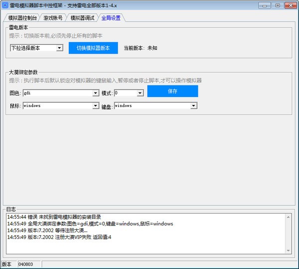 网站被挂黑链对网站有啥影响_cf挂网站_cf无毒飞天挂