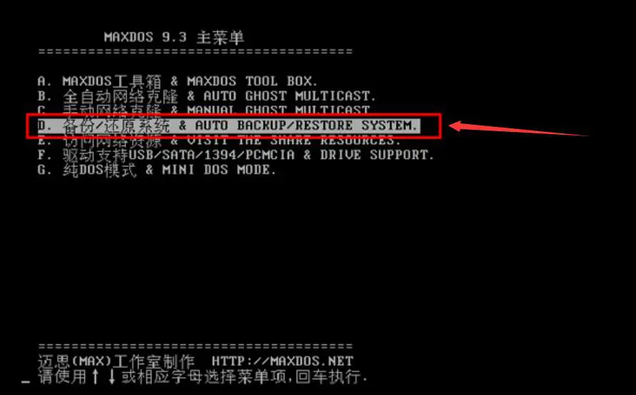 cf卡枪软件_cf卡盟软件_cf卡枪教程2015不用软件