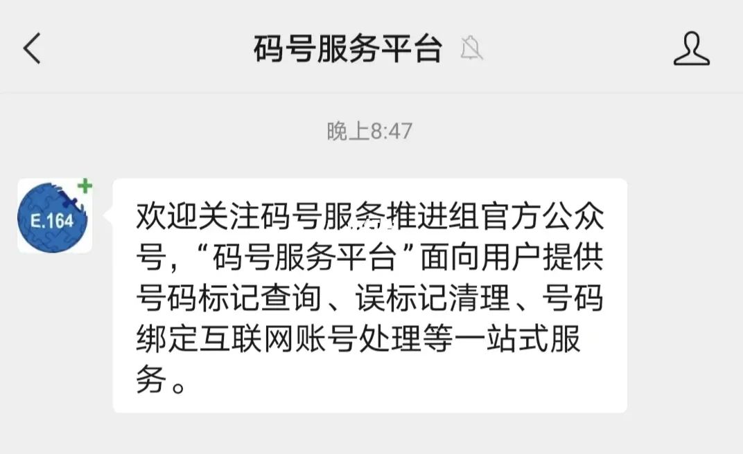 cf辅助卡盟_cf黑号卡盟_卡盟cf抽奖是真的吗