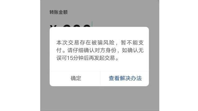 cf黑号购买_cf无视者购买_cf绝版装备购买