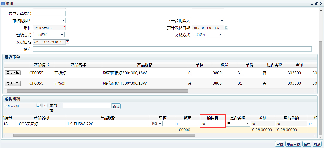 cf游戏辅助自动发卡网_CF卡盟辅助自动发卡_cf卡盟24小时自动发卡平台