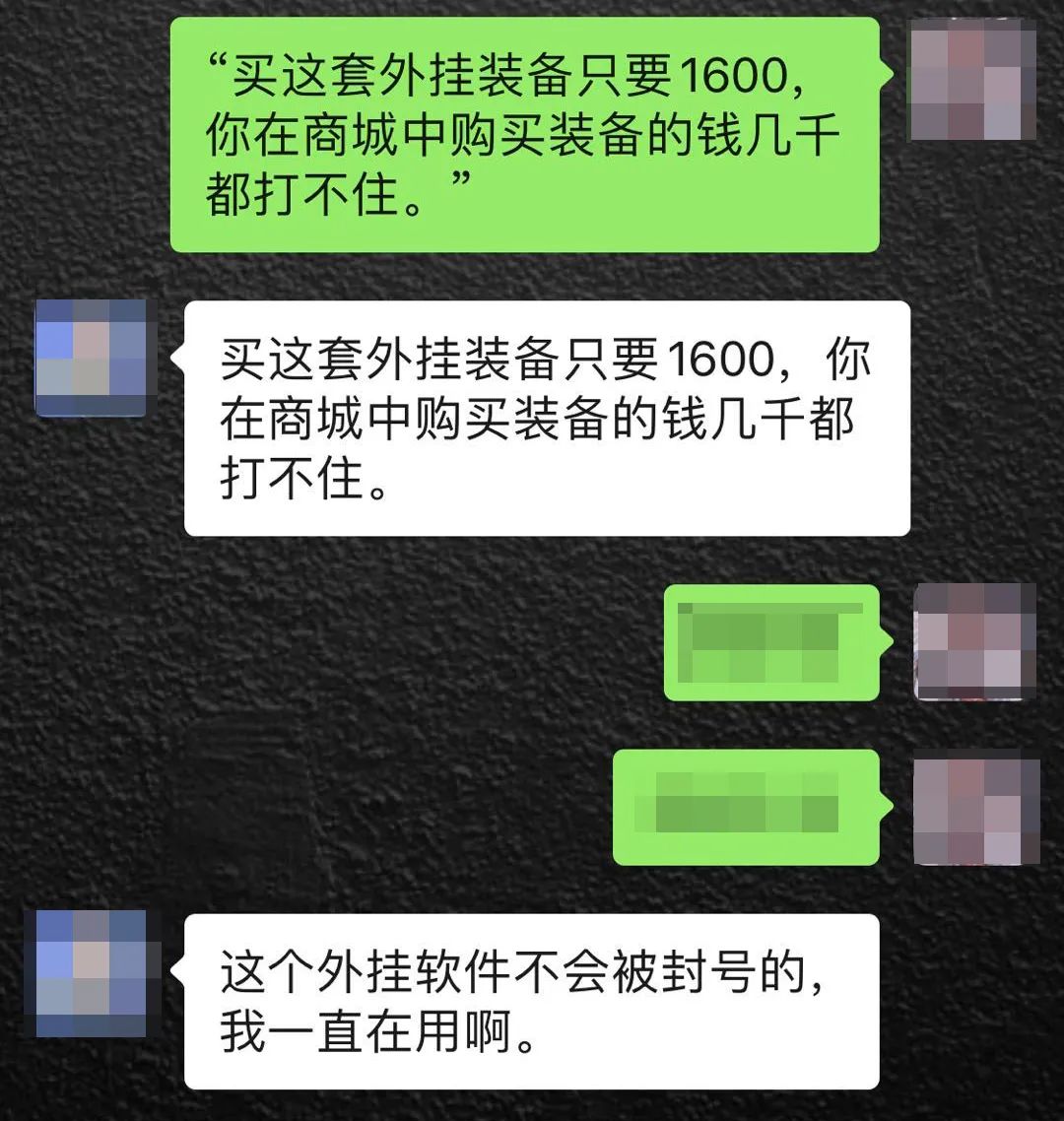 cf外挂vs外挂_cf外挂卡盟_cf刷枪卡盟