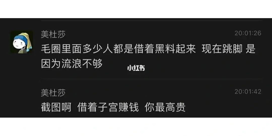 cf黑号批发_cf黑号货源_cf卖黑号