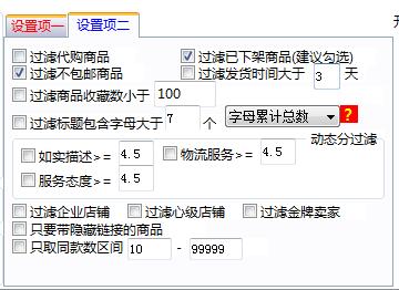 cf黑号货源_cf黑号批发_购买cf黑号有啥后果