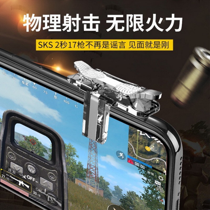cfm手游辅助卡盟_cf卡盟辅助货源都是哪里来的_cf辅助购买卡盟