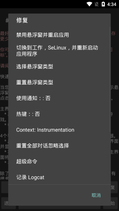 辅助黑号网_cf黑号辅助_cf辅助小号黑号