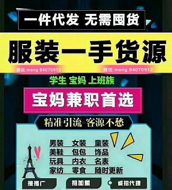 穿越火线借号_穿越火线黑号货源_穿越火线借号最新公开