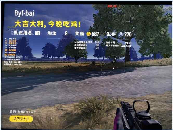 cf辅助发卡_辅助发卡网平台_辅助发卡网QQ群