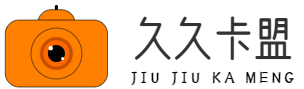 久久卡盟