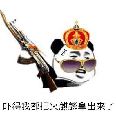 穿越火线_穿越火线穿越火线吧_穿越火线cf穿越火线下载器