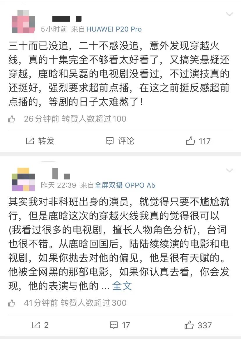 穿越火线穿越火线吧_穿越火线_穿越火线和穿越火线2