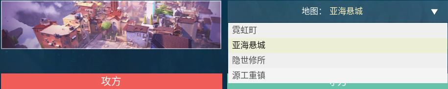 契约辅助无畏作用大吗_无畏契约辅助作用_无畏契约技能