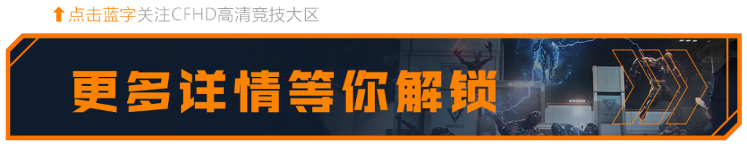 穿越火线外挂封机器码_穿越火线开挂封机器码怎么解决_穿越火线开挂封机器怎么办