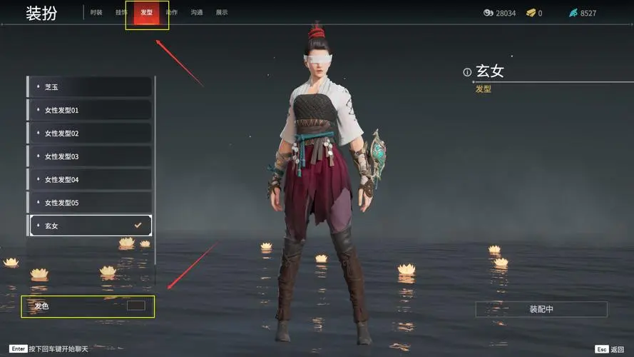 穿越火线卡盟，一键发卡助力！