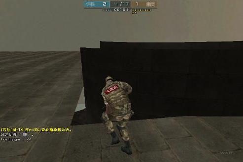 CF08年最经典的英雄级武器外挂一览