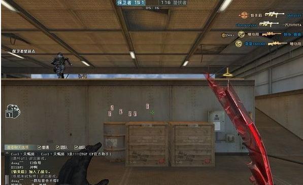 CF08年最经典的英雄级武器外挂一览