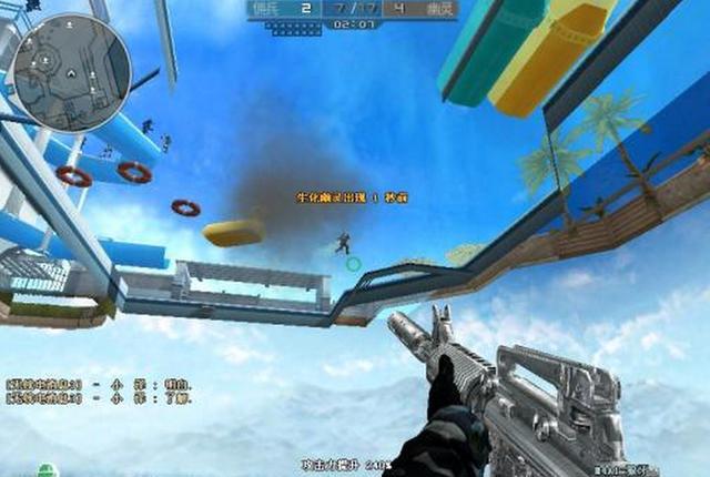 CF08年最经典的英雄级武器外挂一览