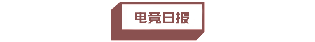 新赛季装备重塑，揭秘2022全球总决赛选手最新数据