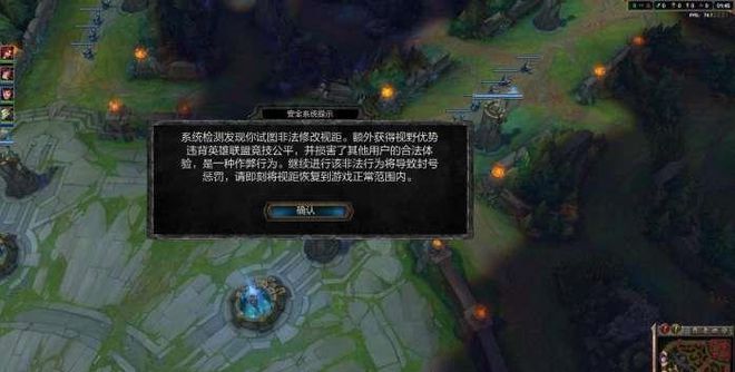 LOL盒子如何被一步步打败？野怪计时还有复活计时