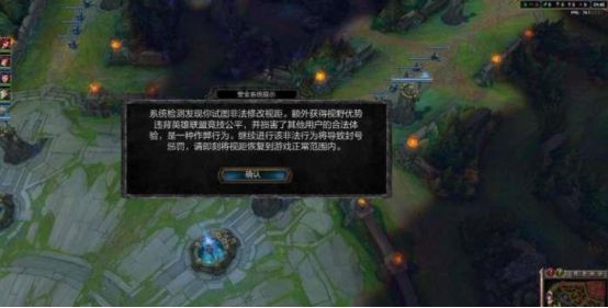 LOL盒子最后的下场，我们也是有目共睹！