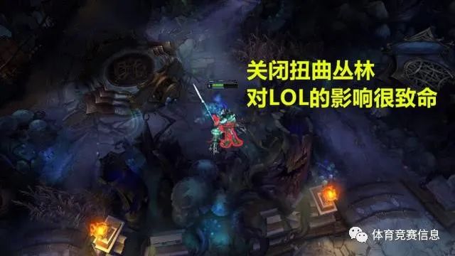 LOL丛林野怪时间追溯到S6赛季——统治战场