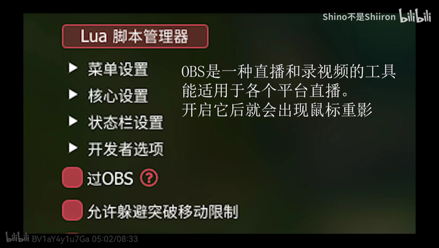 《英雄联盟》大洞老师被律师函警告，这一锤算是够硬了