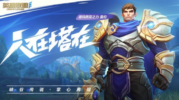 《联盟之最强选手》400万字完本，人品保证！