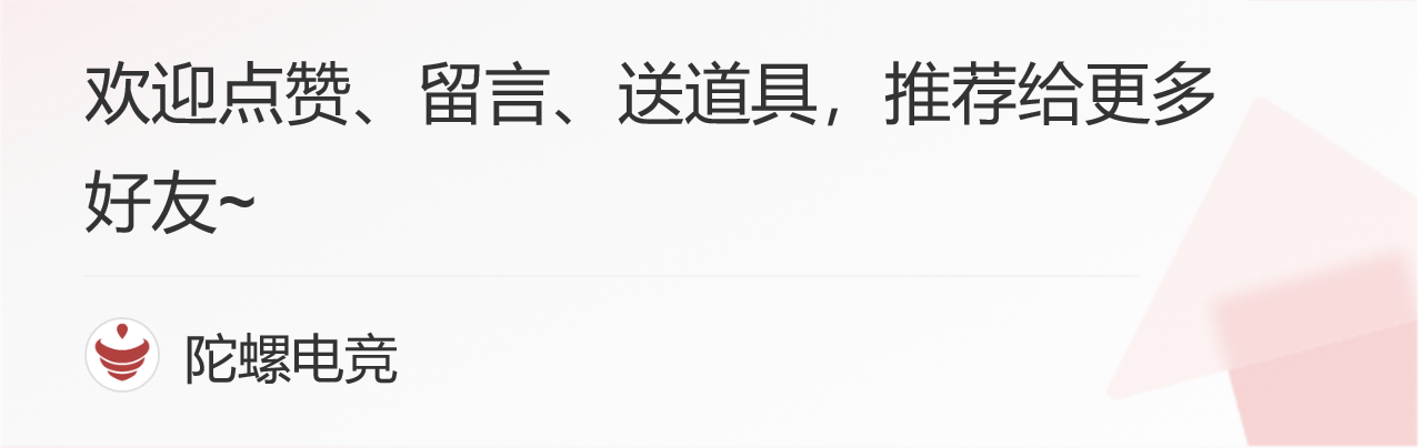 2022年LOL主播被锤开脚本，你怎么看？