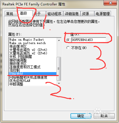 为嘛我的电脑登录《cf》总是显示你的机器作弊行为严重,限制