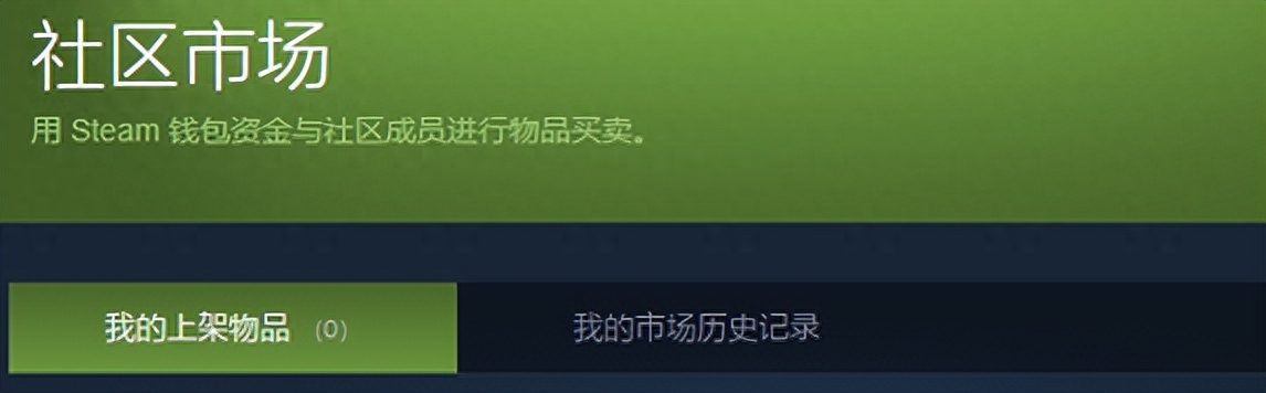 FPS游戏《无畏契约》最终测试资格发放引FPS玩家关注