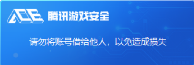 国服《无畏契约》水土不服？又能否成为下一款《英雄联盟》？