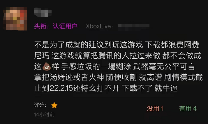 火线穿越火线下载_穿越火线_穿越火线之火线神兵