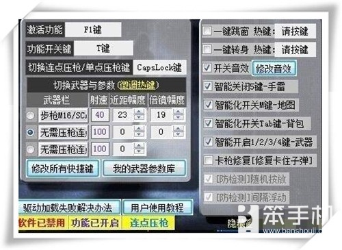 为什么英雄联盟不像绝地求生一样外挂横行？