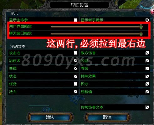 《LOL大番茄-英雄联盟辅助》之按键精灵脚本