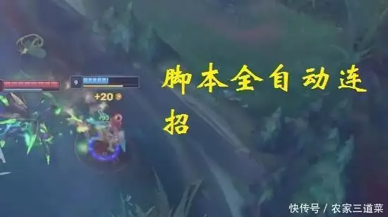 《英雄联盟》新开传私网站-广告淘货宝