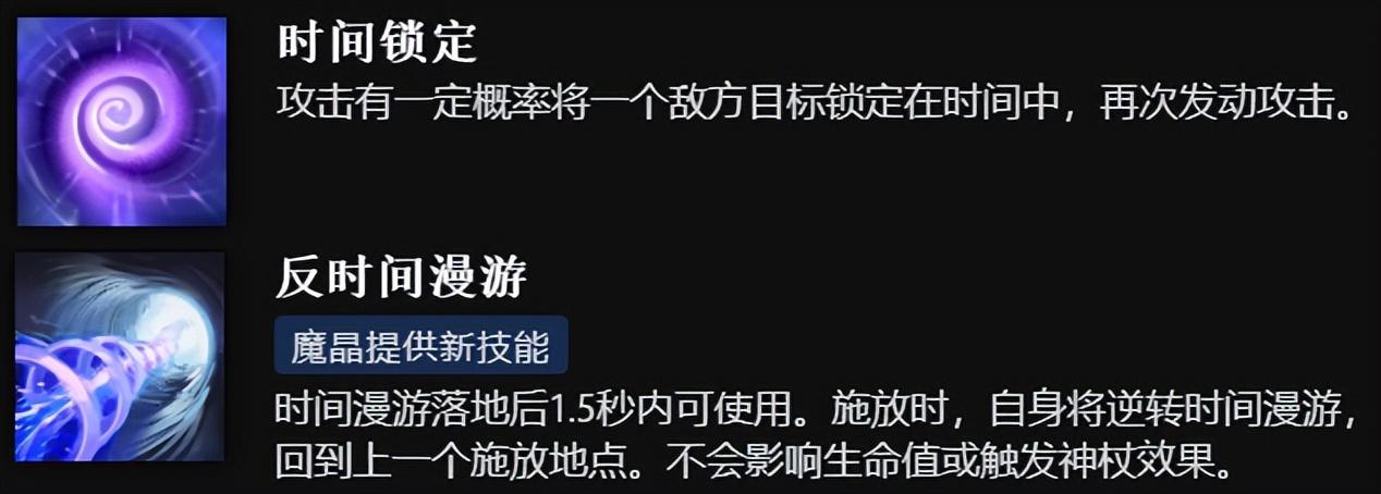 AMD+抗延迟技术正式上线，你准备好了吗？