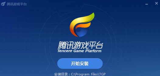 cf官方助手穿越火线游戏辅助工具使用方法图介绍