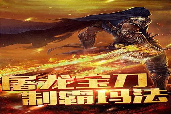 《穿越火线》快速换弹的操作步骤及操作方法