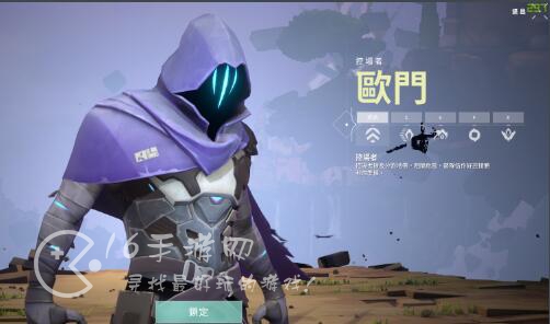 《无畏契约角色介绍和全角色技能大全》新手必看