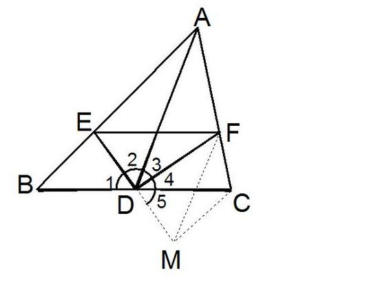 有关三角形中线、角平分线的辅助线做法