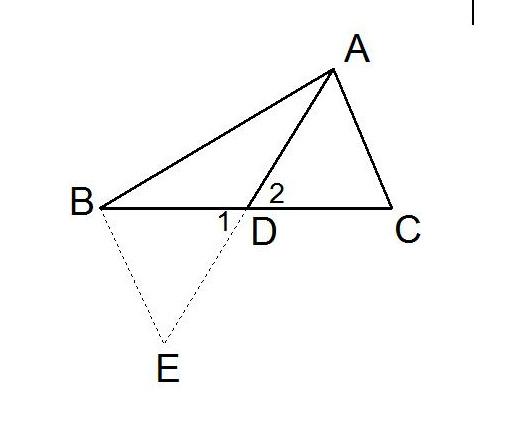 有关三角形中线、角平分线的辅助线做法