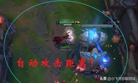 LOL自动躲技能脚本真的不是简单的提高意识
