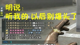 cf机器码无限五分钟是永久封禁吗能玩吗
